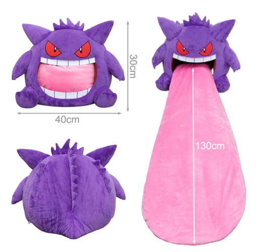 Pokemon Gengar Plush Doll Long Tongue Pillow Premium Bandai 55cm